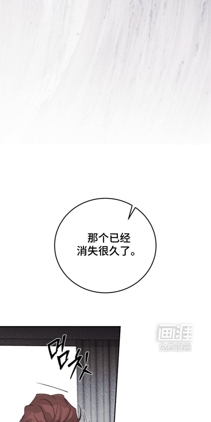 第35话14