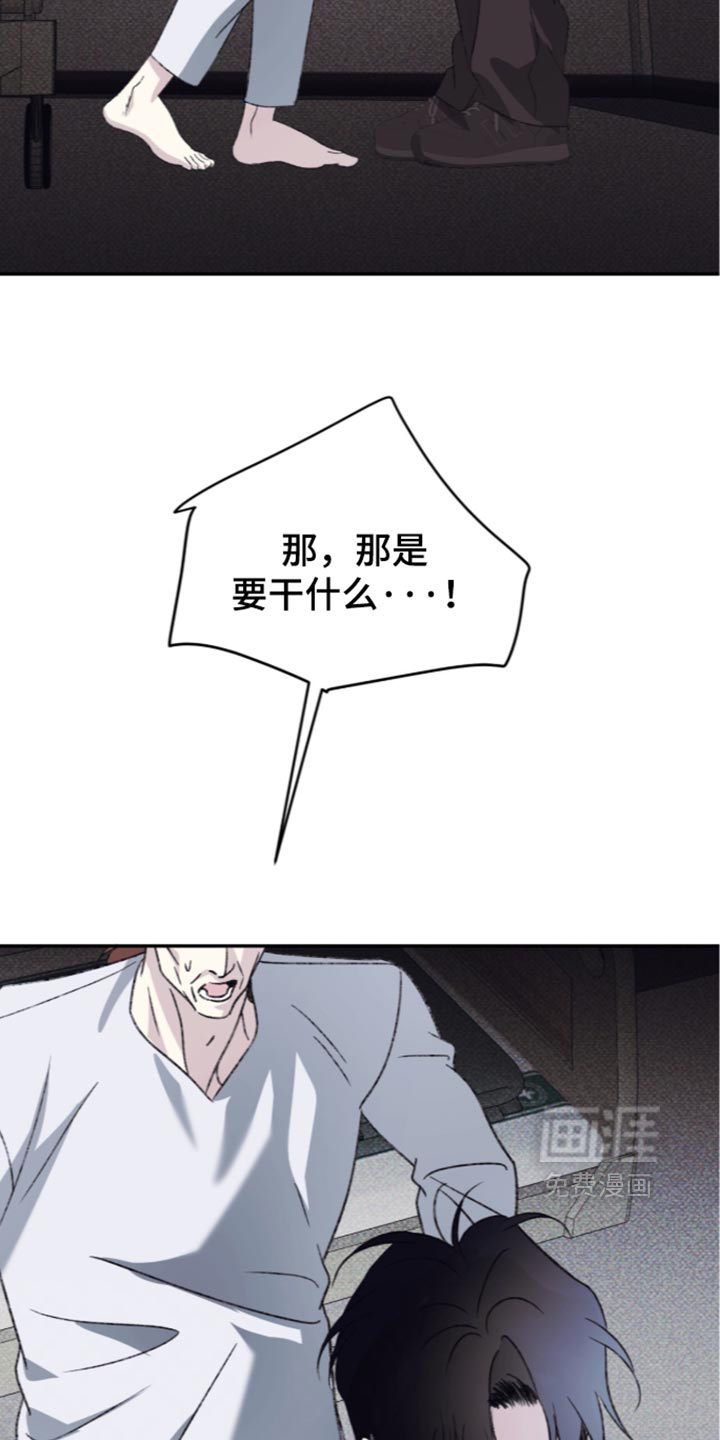 第35话25