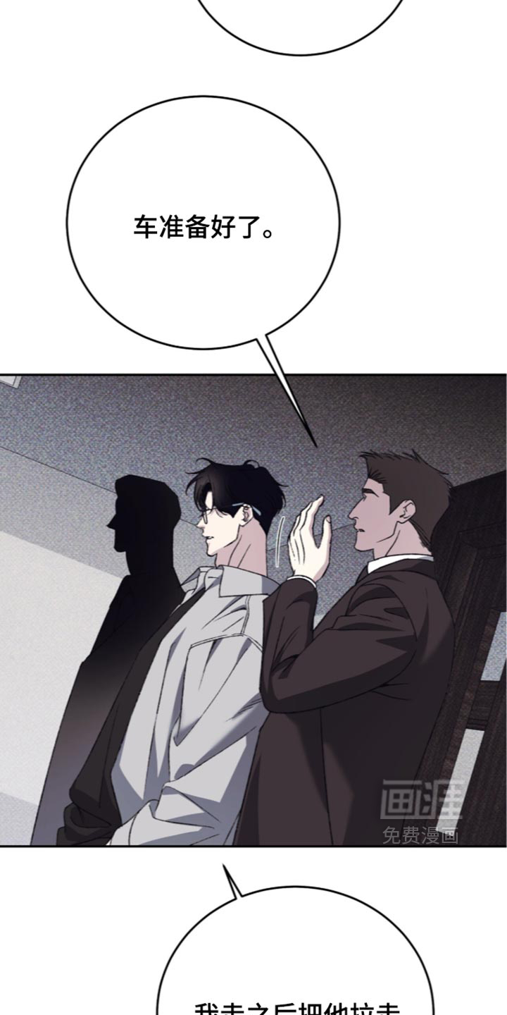 第35话16