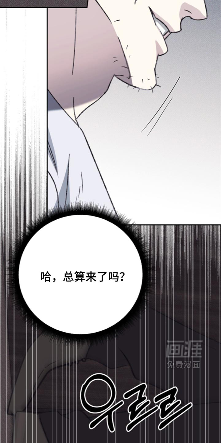 第35话4