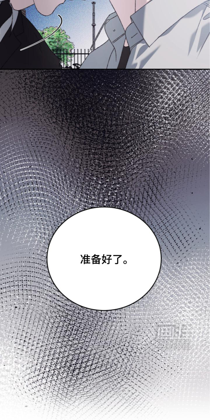 第34话22
