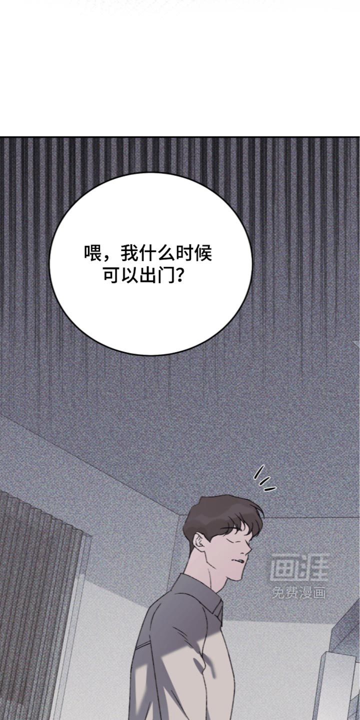 第34话23