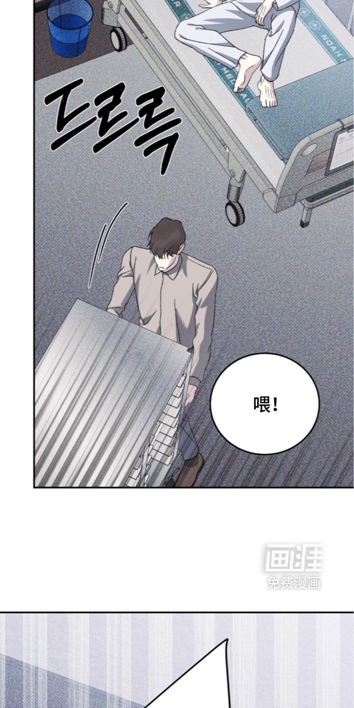 第34话25