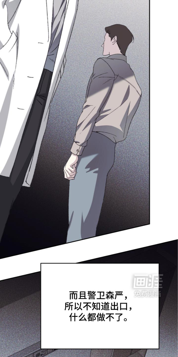 第34话34