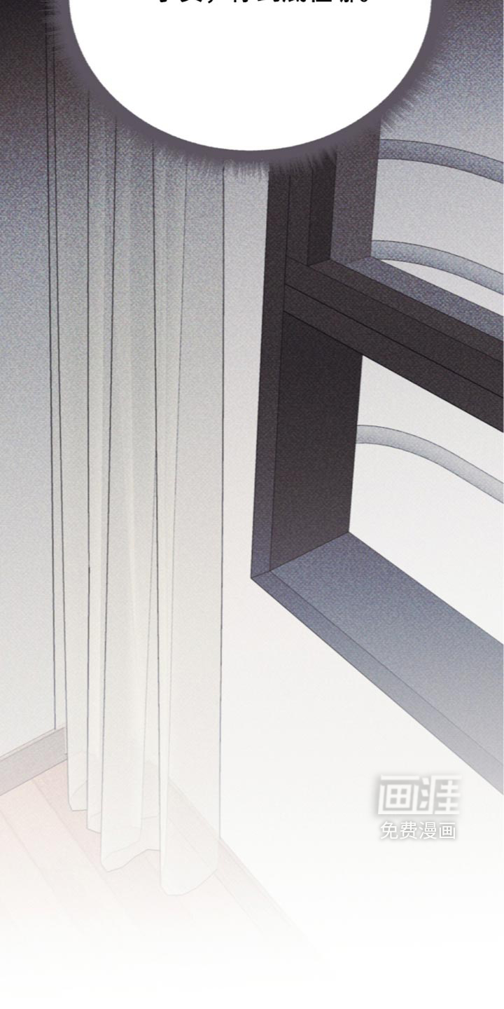 第34话9