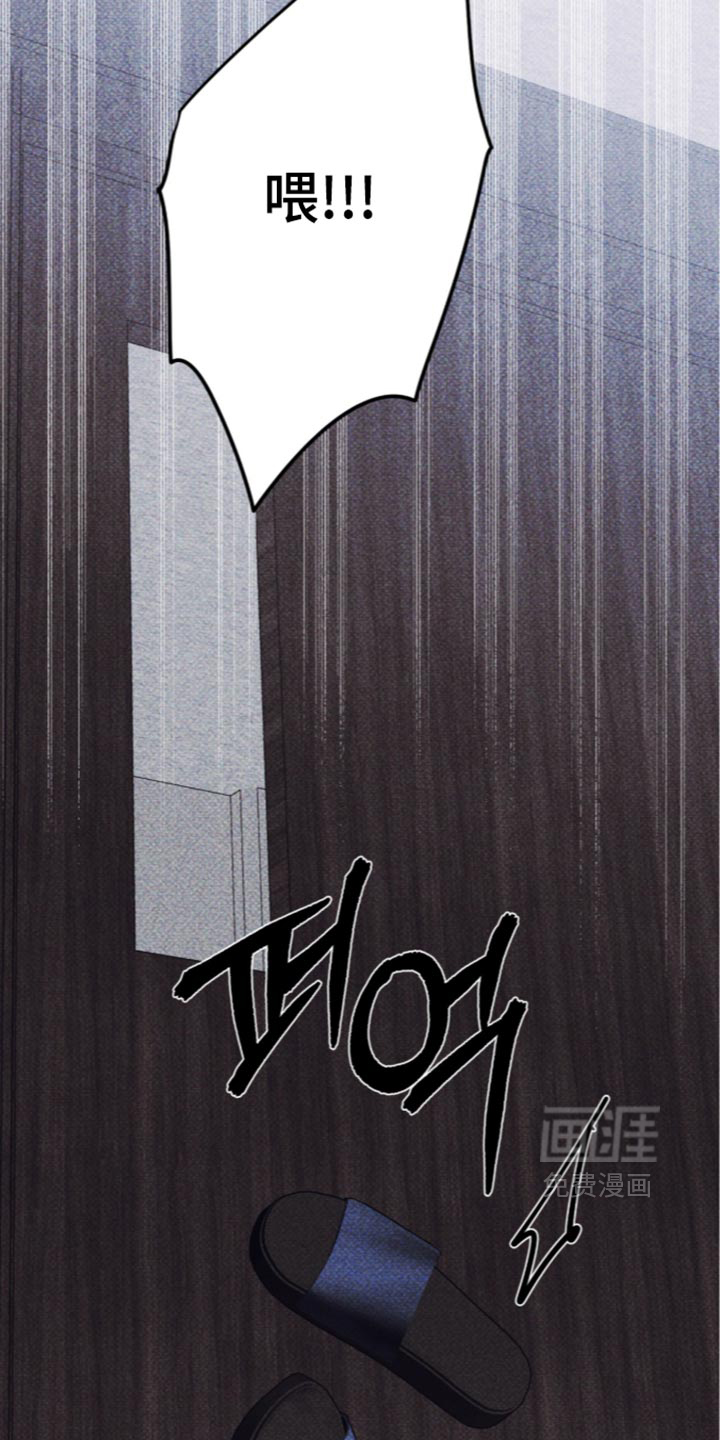 第34话26