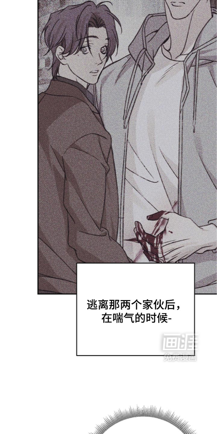第34话30