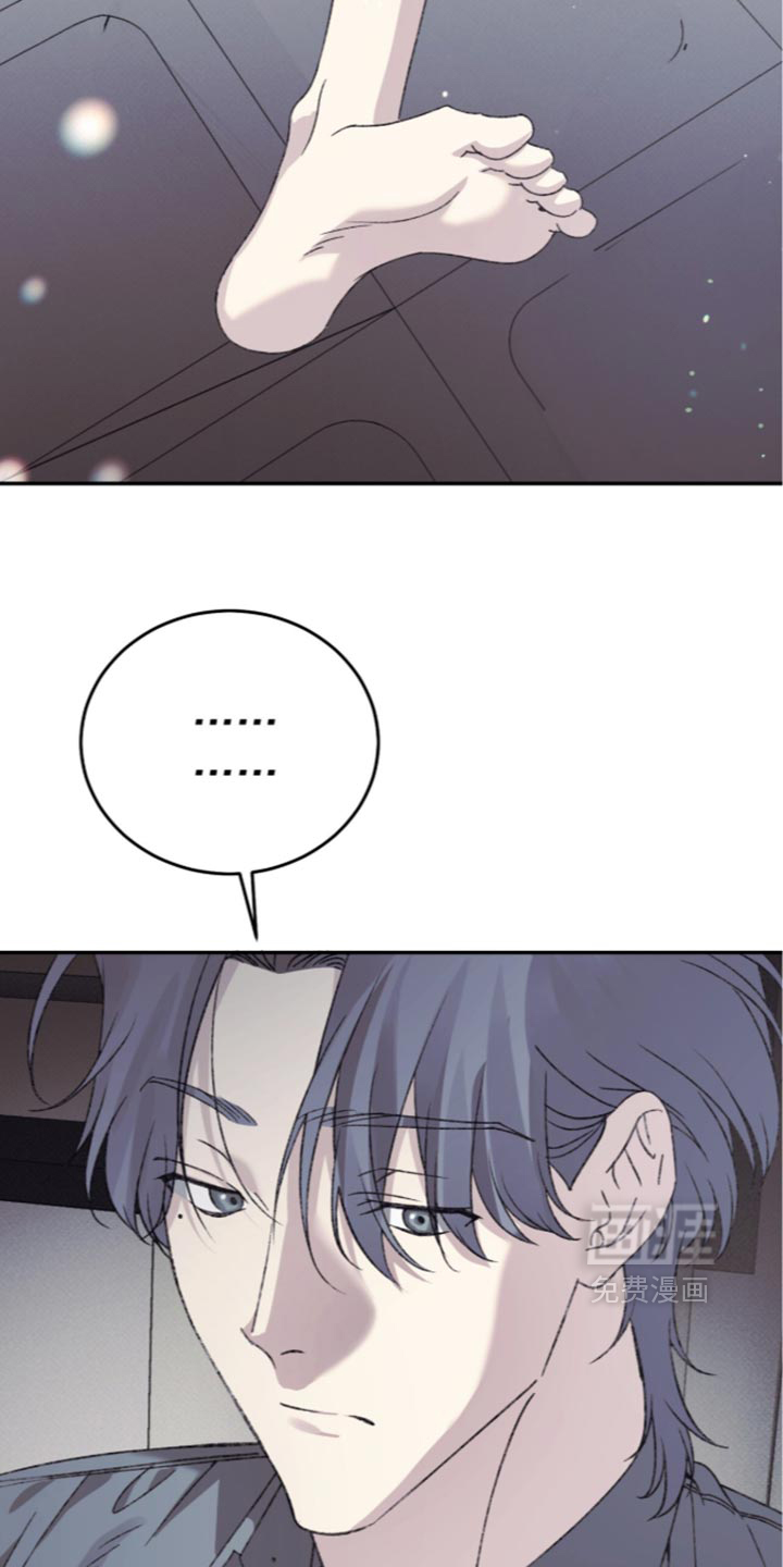 第34话7