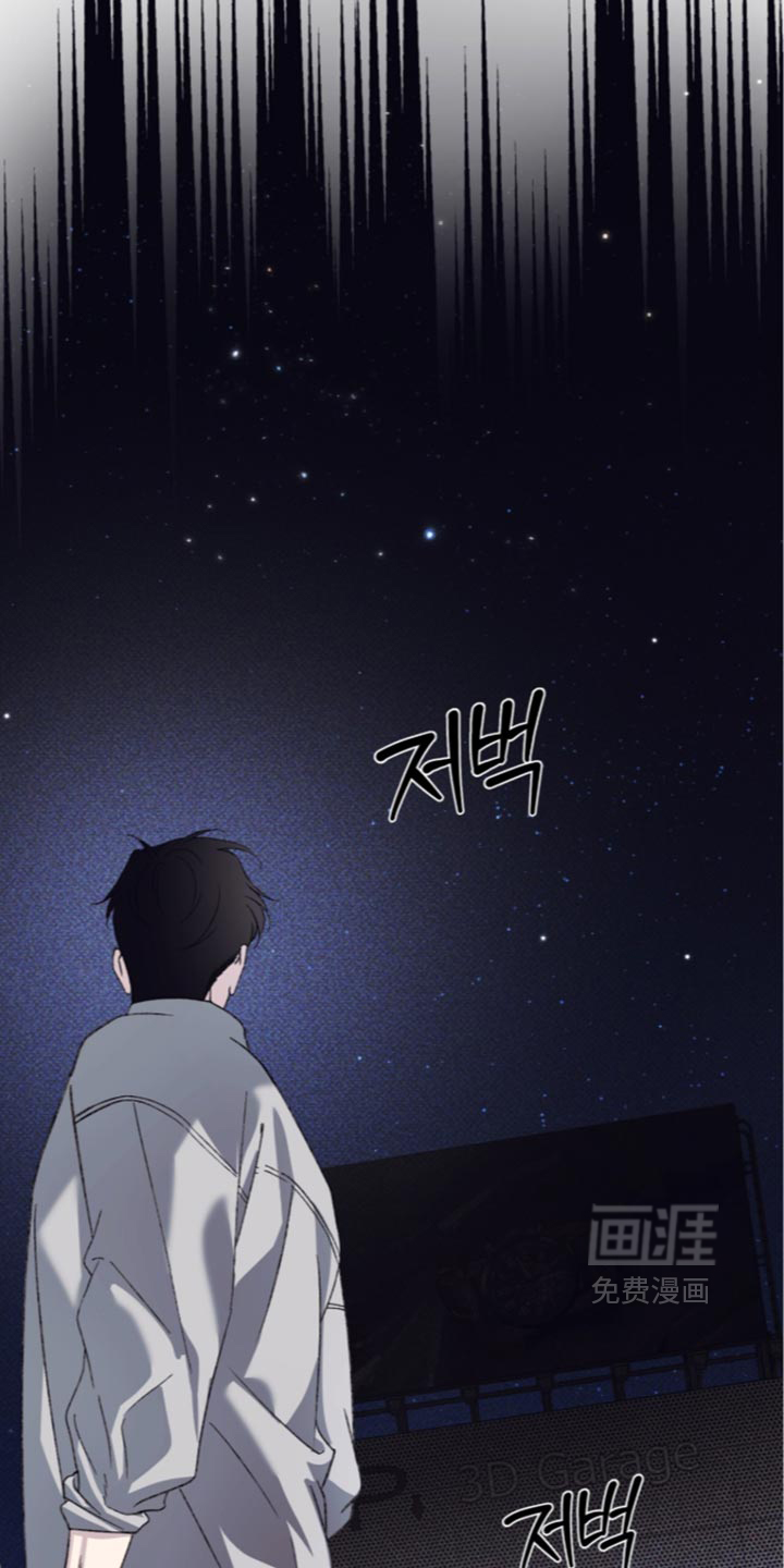 第34话19