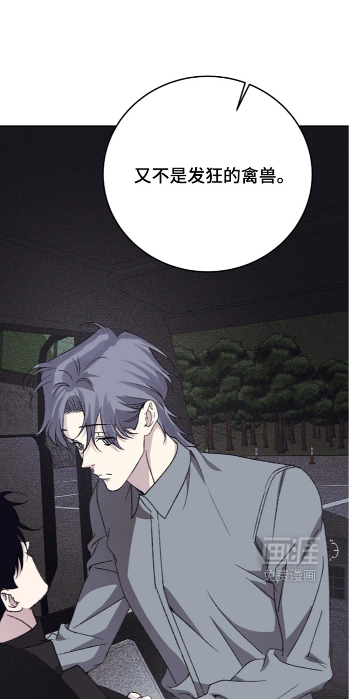 第33话0