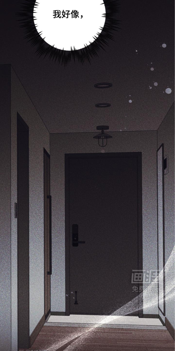 第33话23