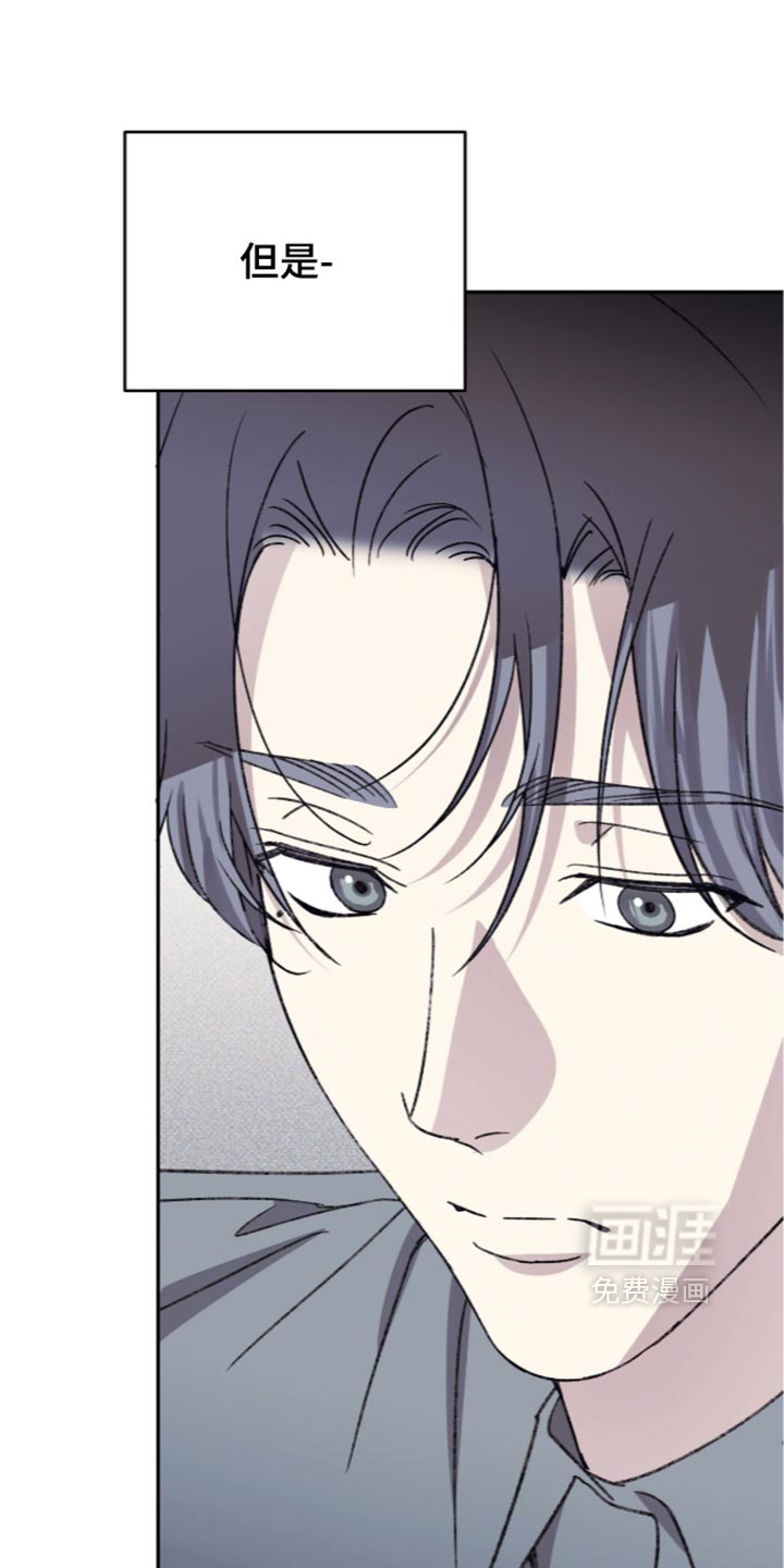 第33话3