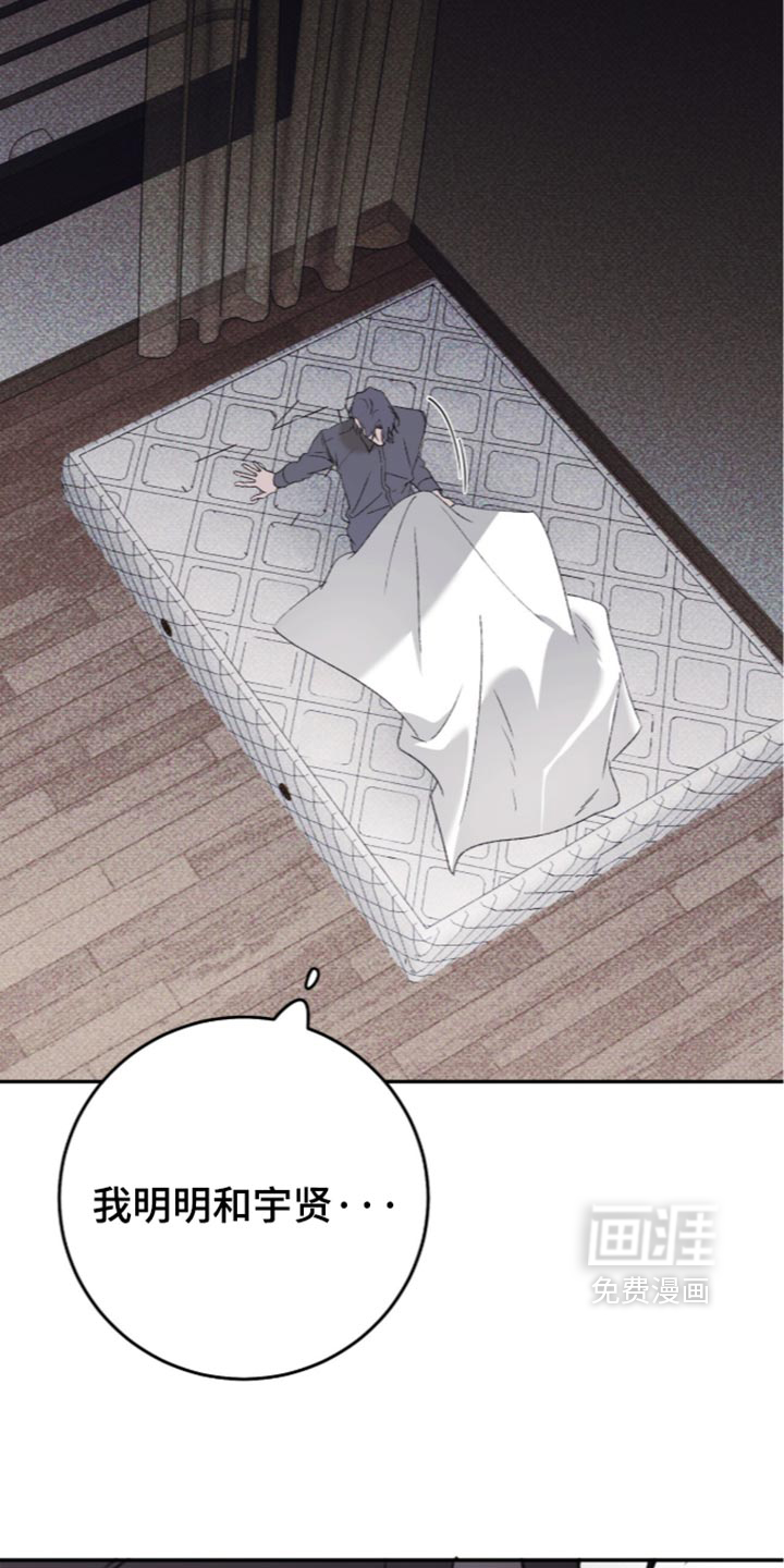 第33话21