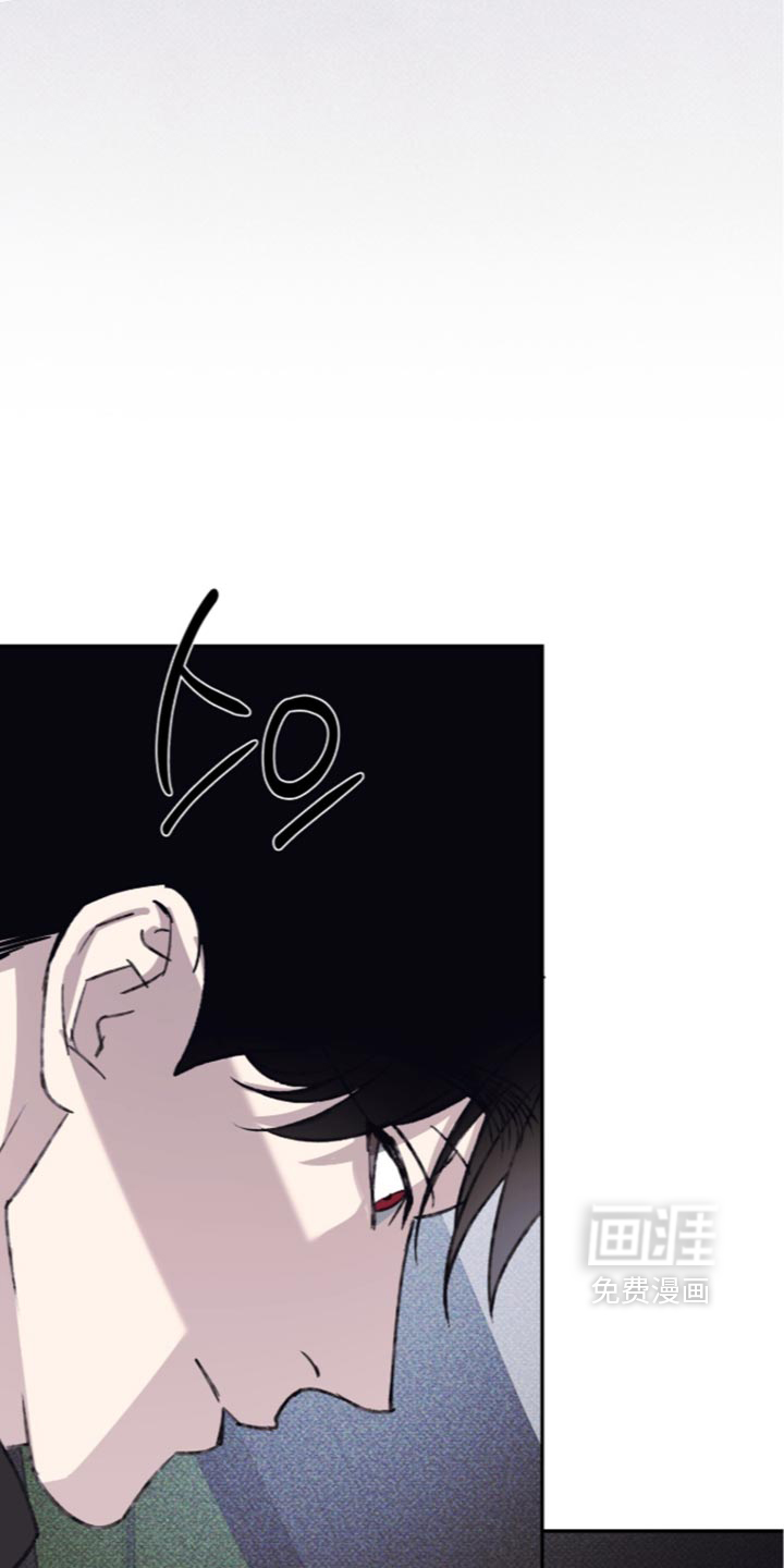 第33话9