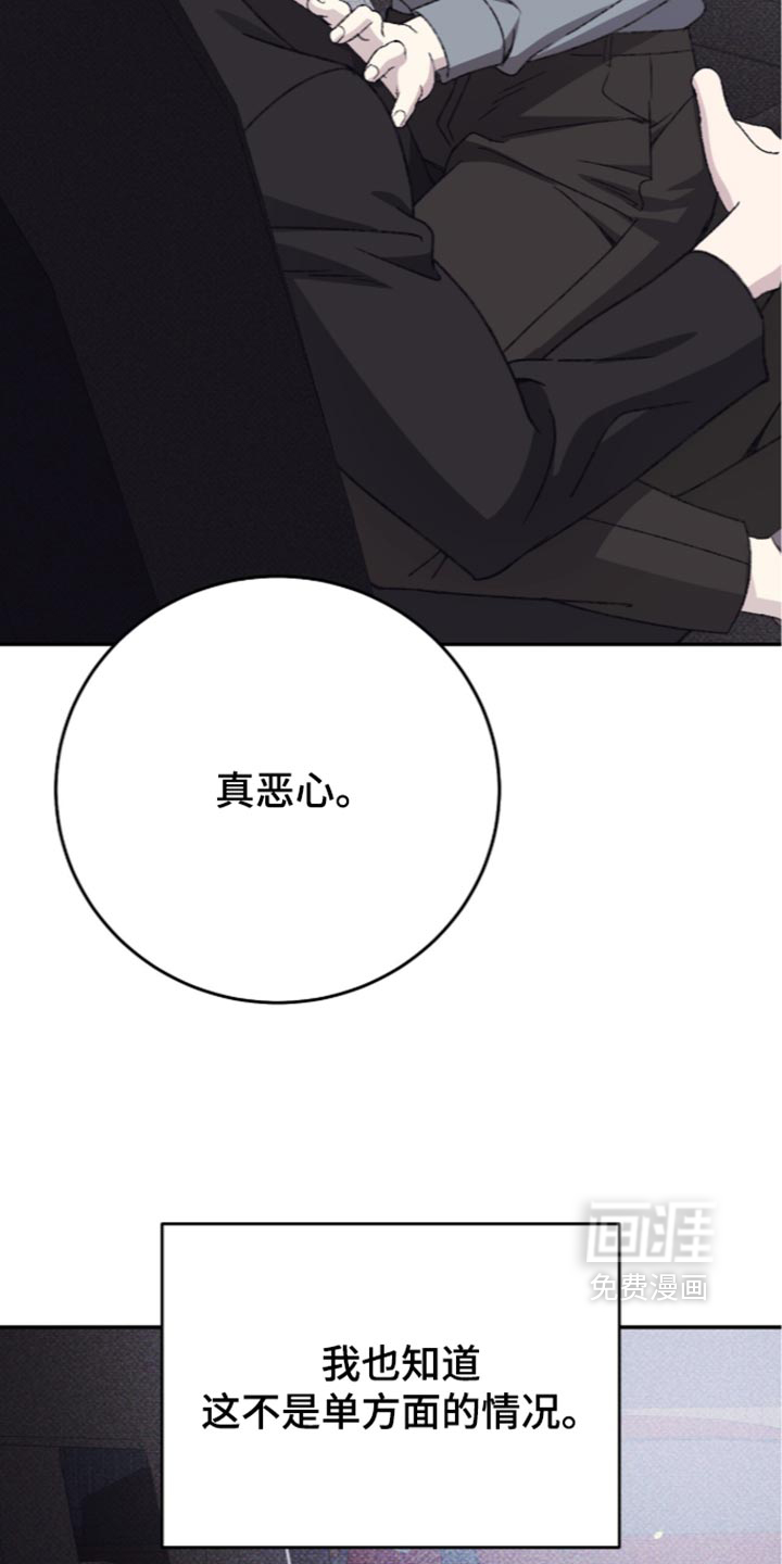 第33话1
