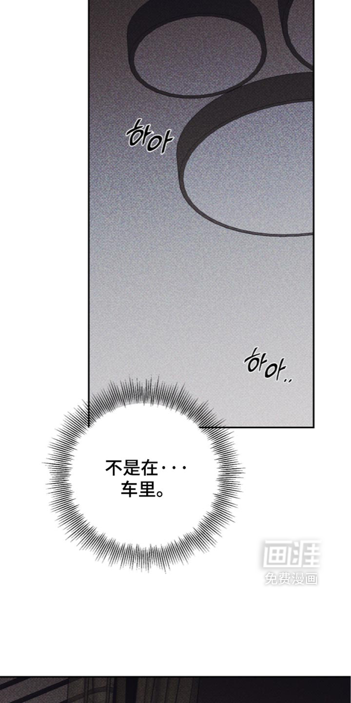 第33话20
