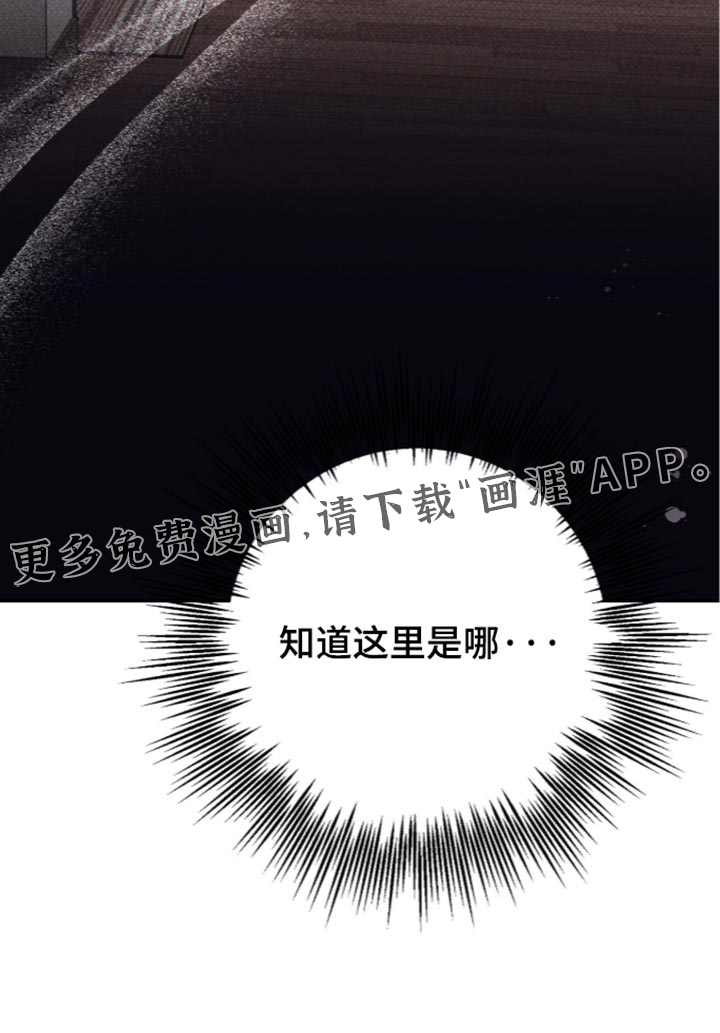 第33话24