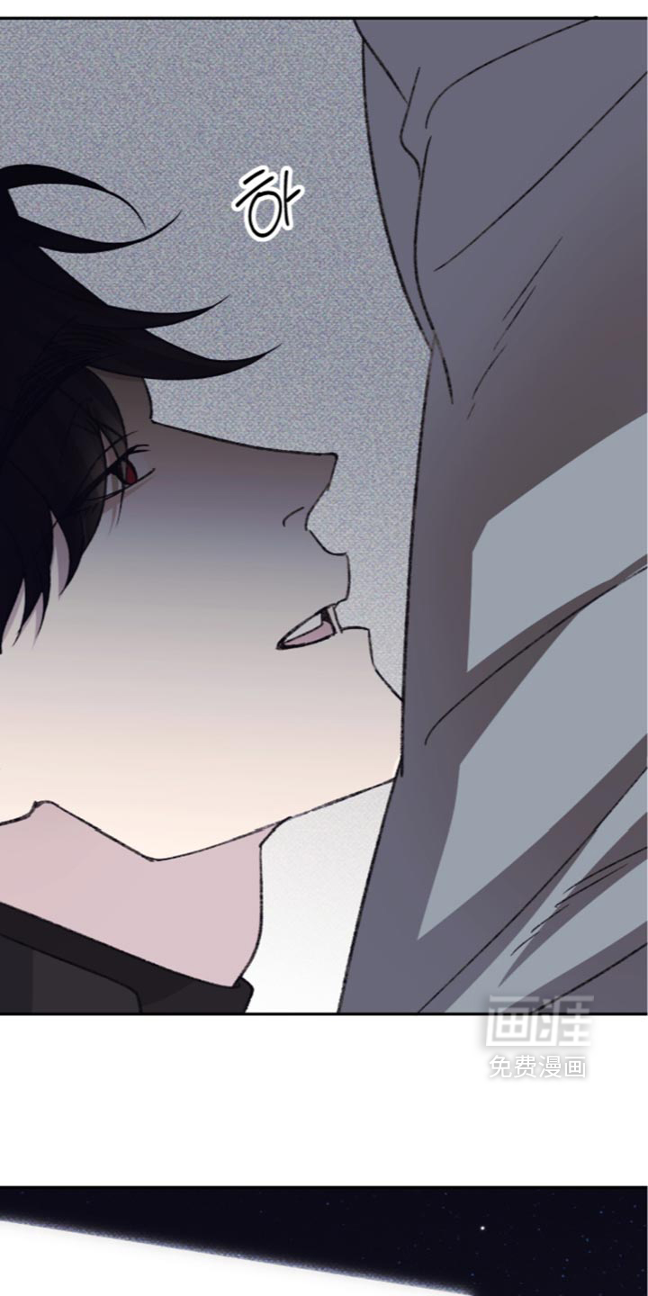 第33话7