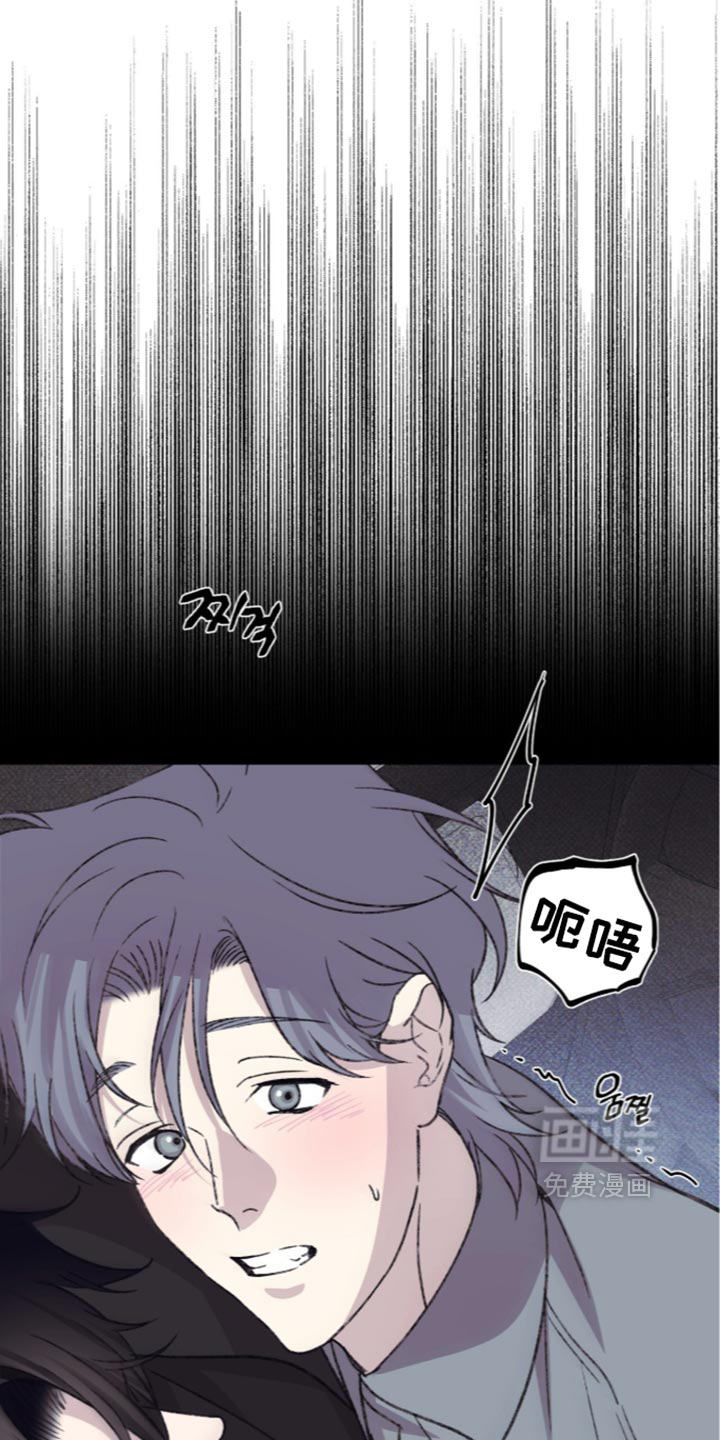 第33话14