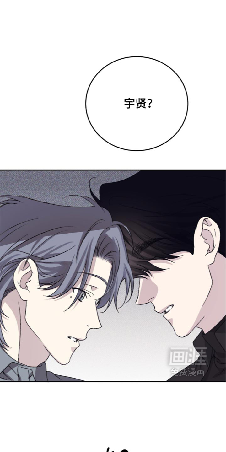 第32话19