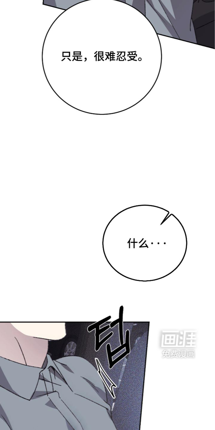 第32话27