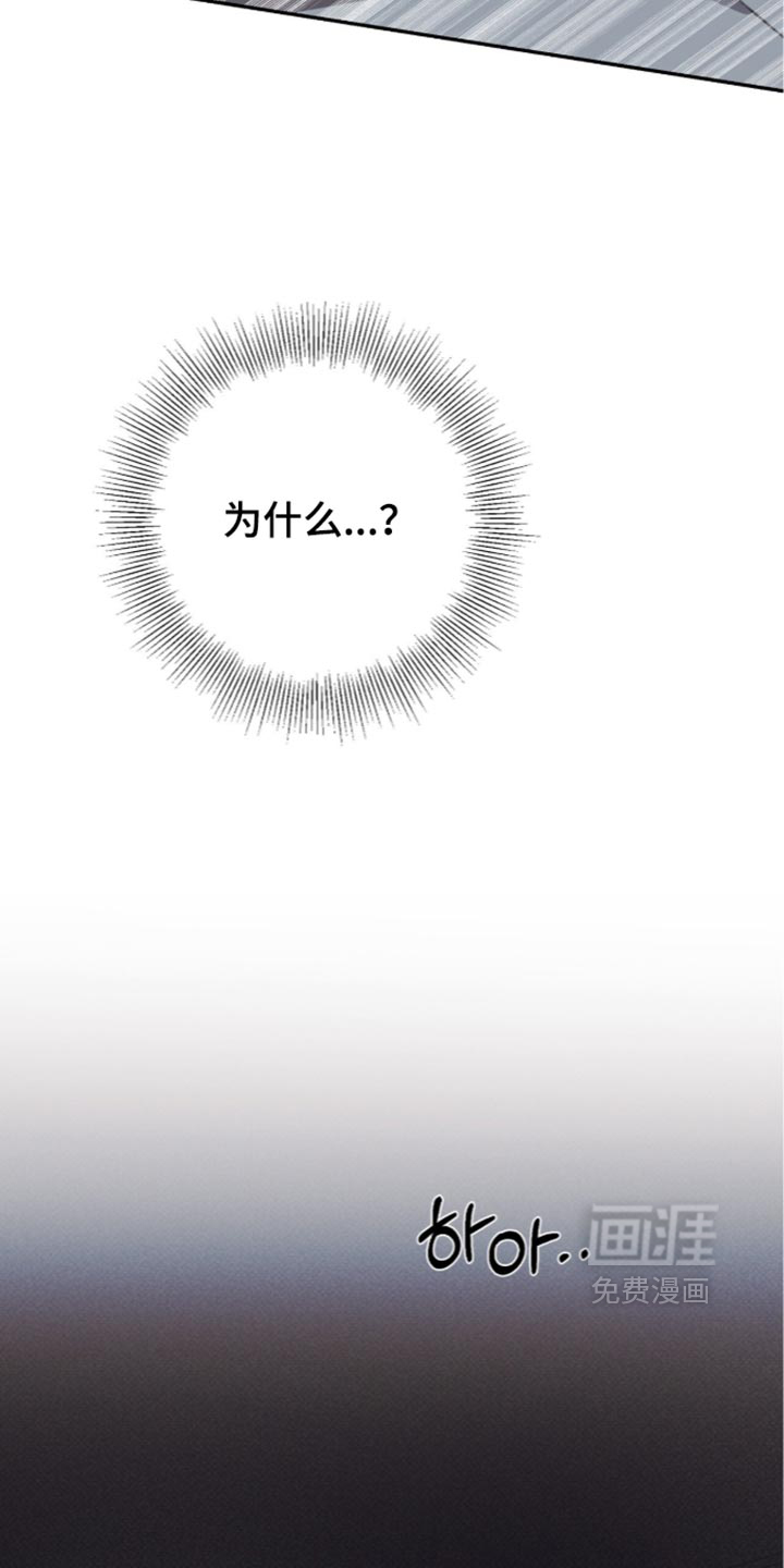 第32话22
