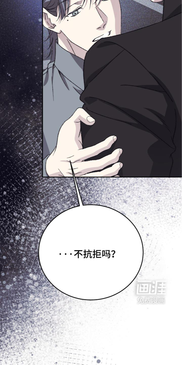 第32话24