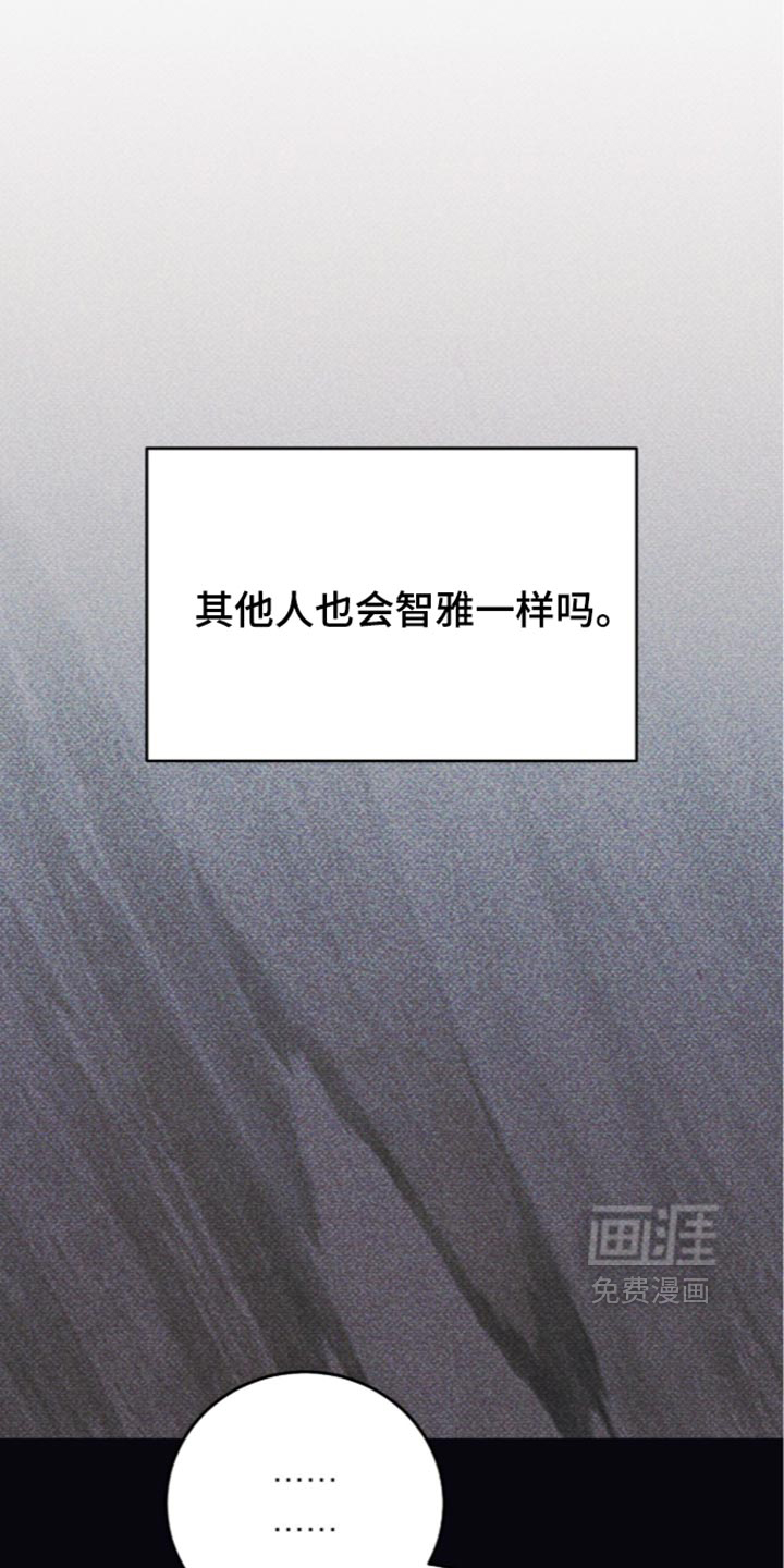 第32话14