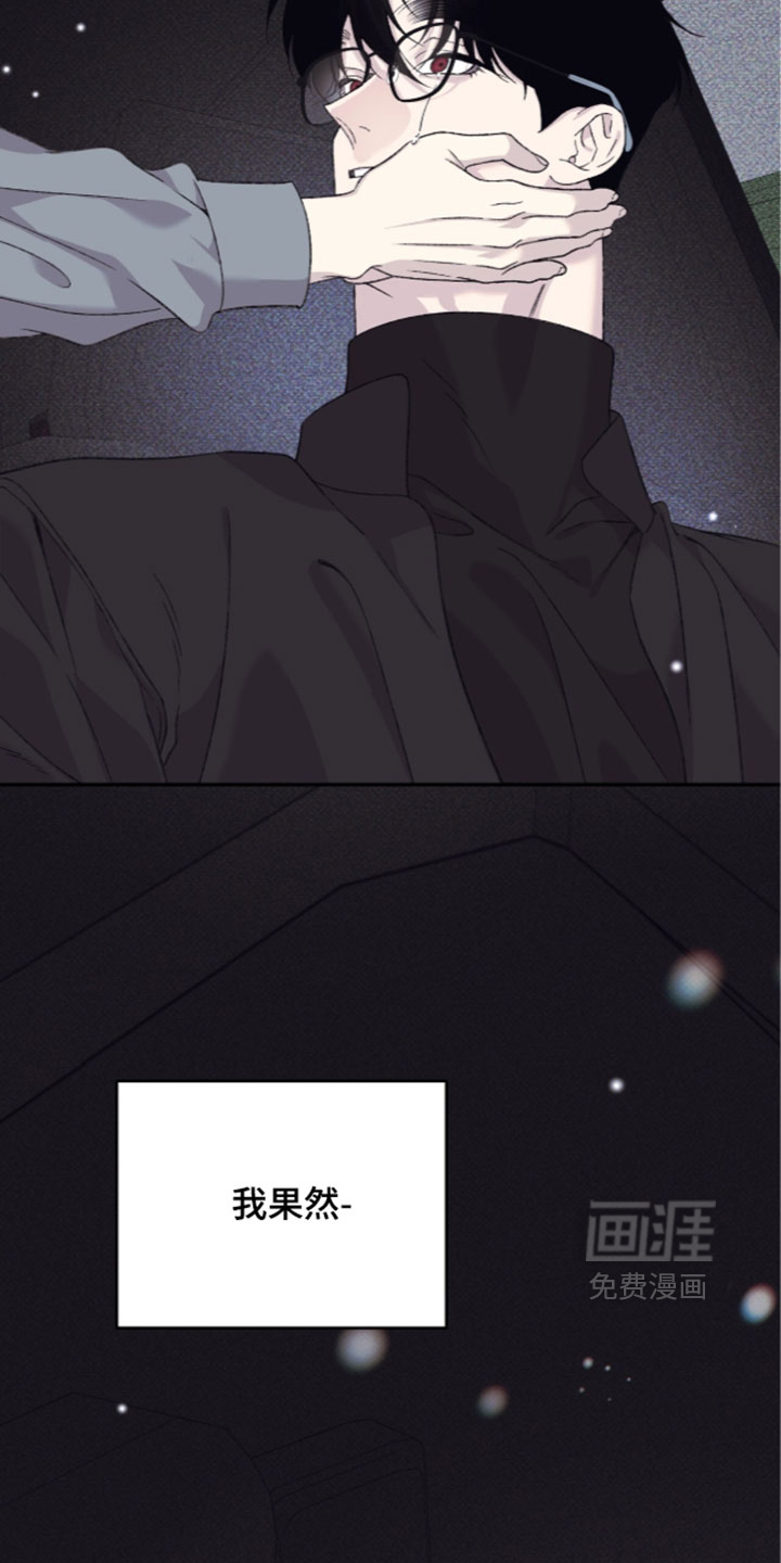 第31话27