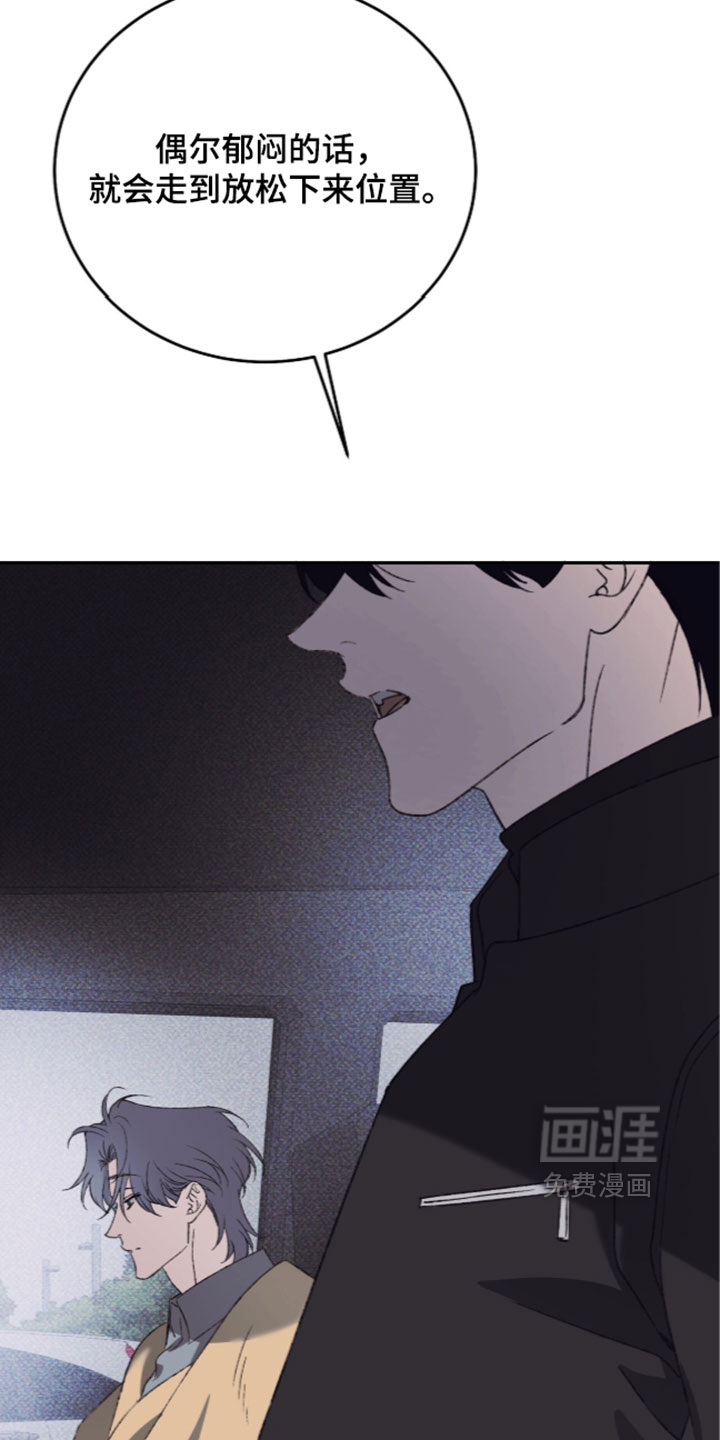第31话9