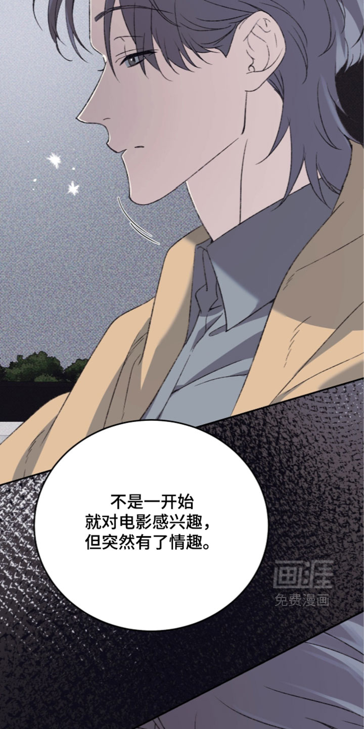 第31话11