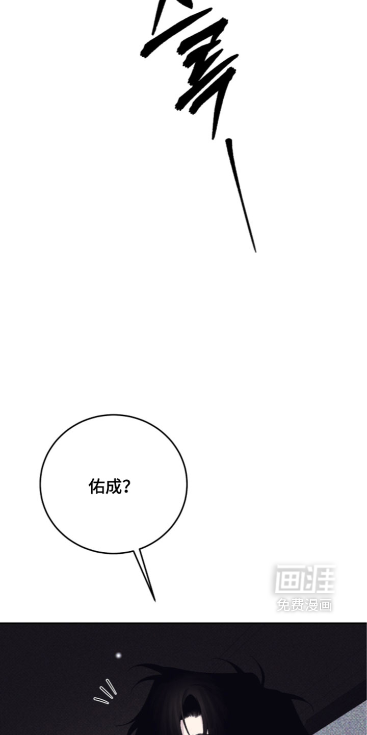 第31话26