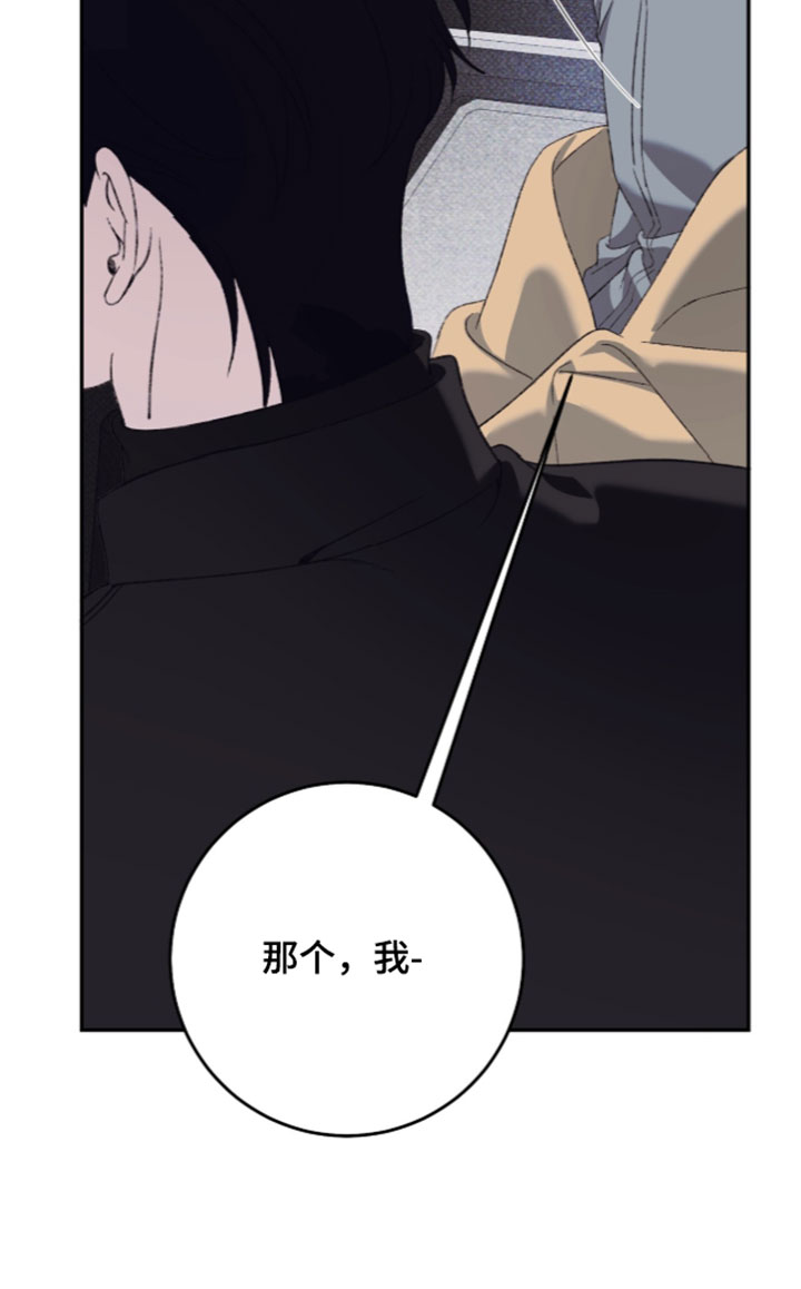 第31话18