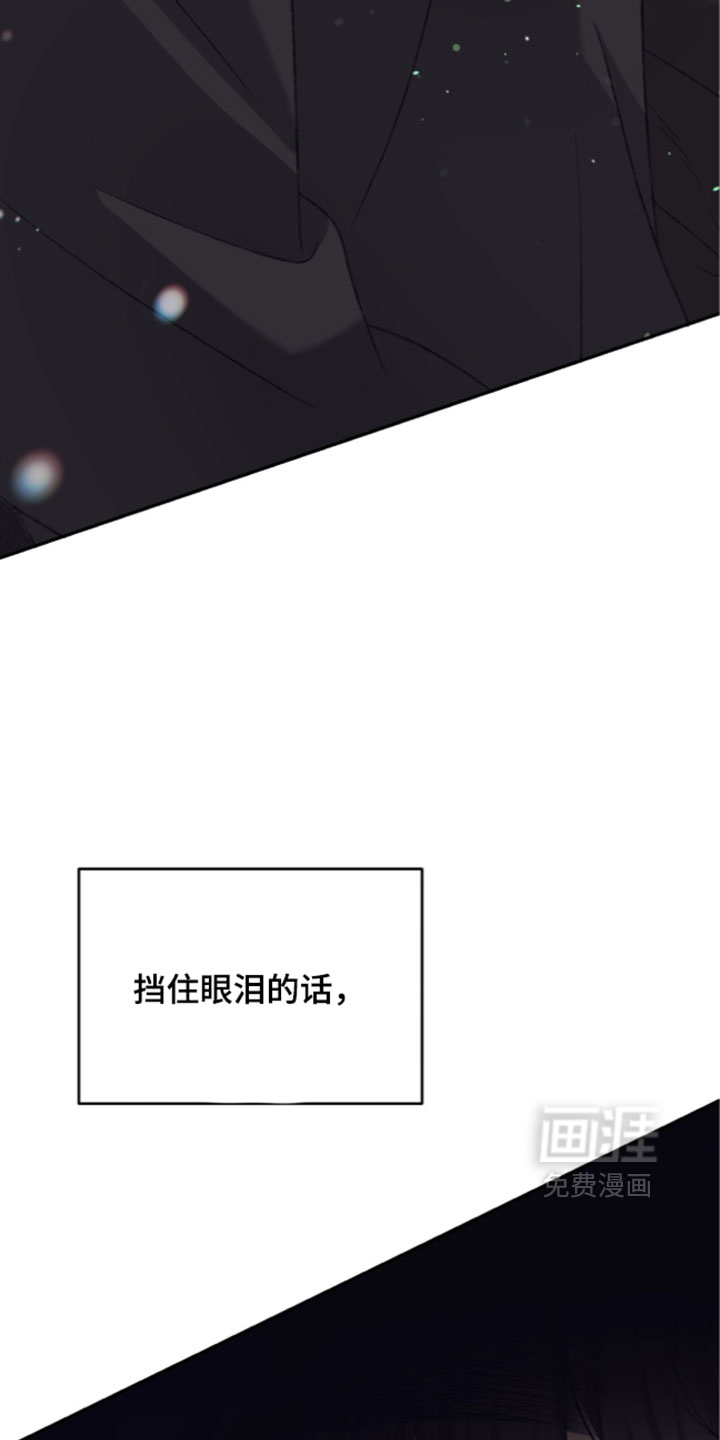 第31话24