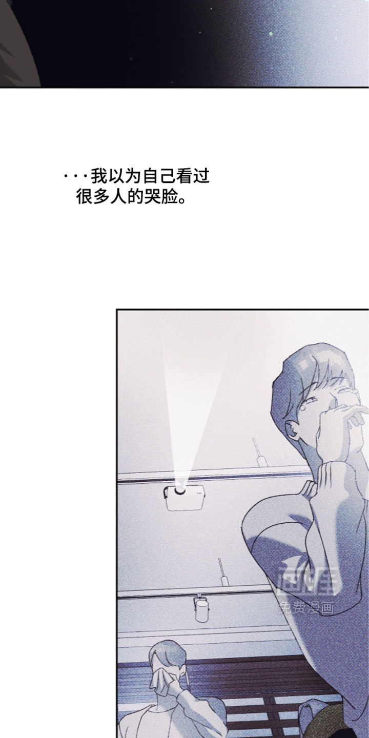第31话21