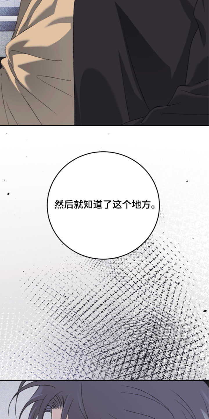 第31话10