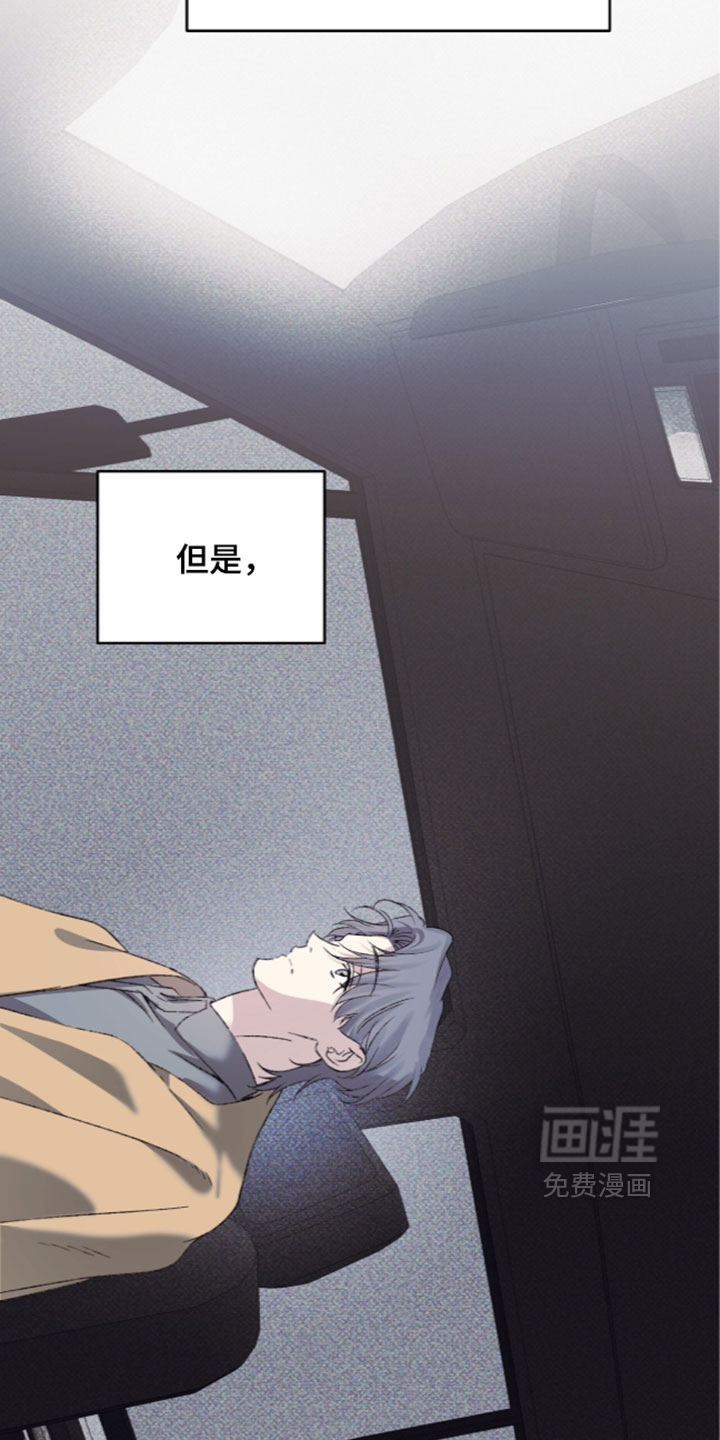 第31话1