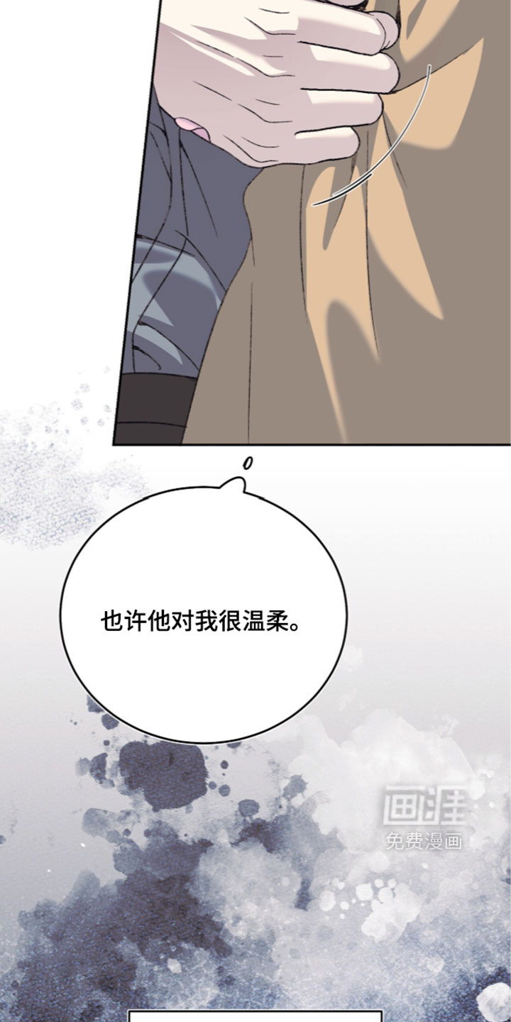 第31话5