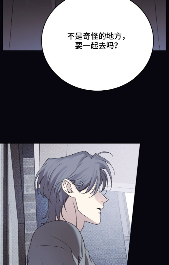 第30话18