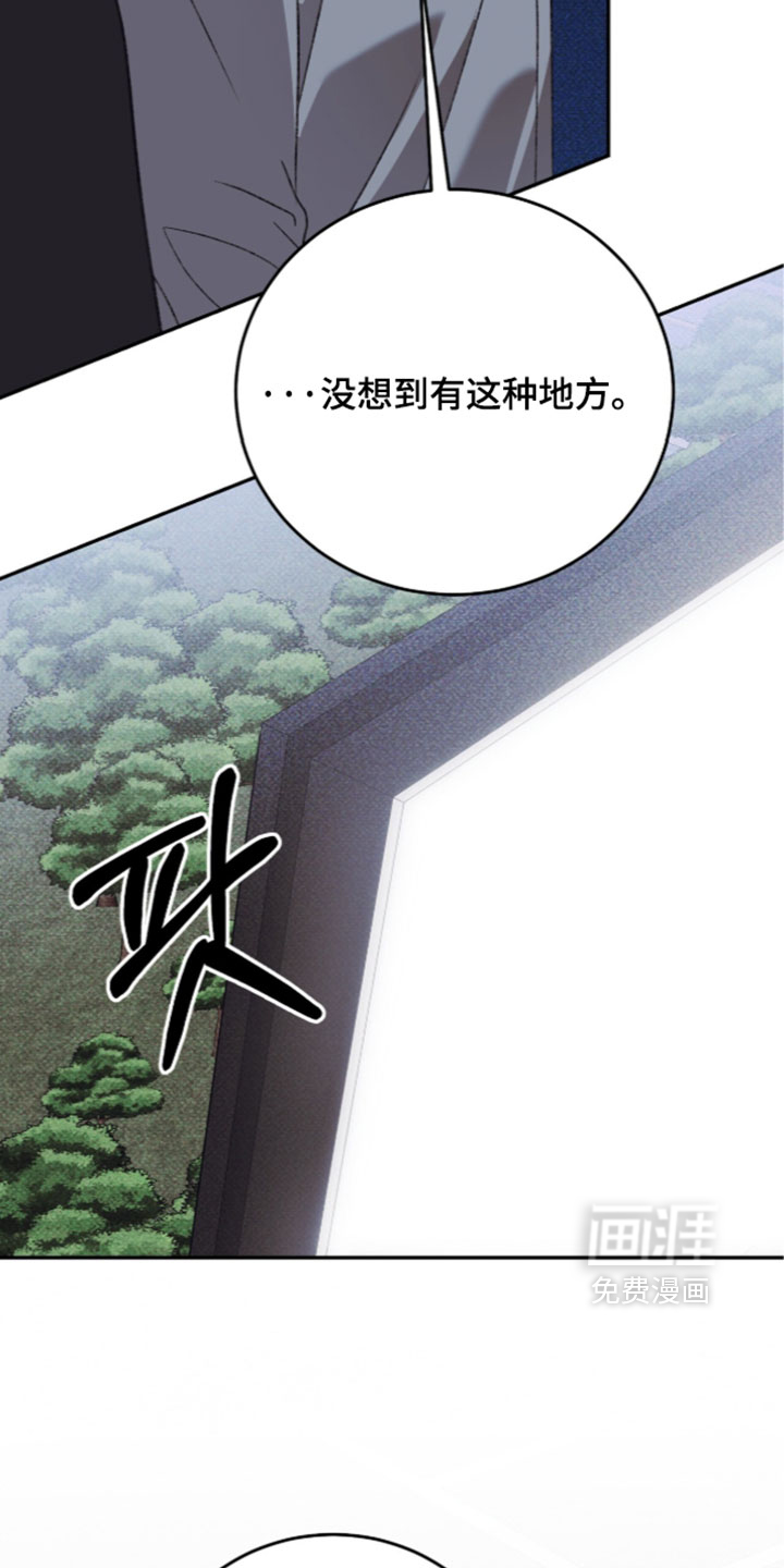第30话26