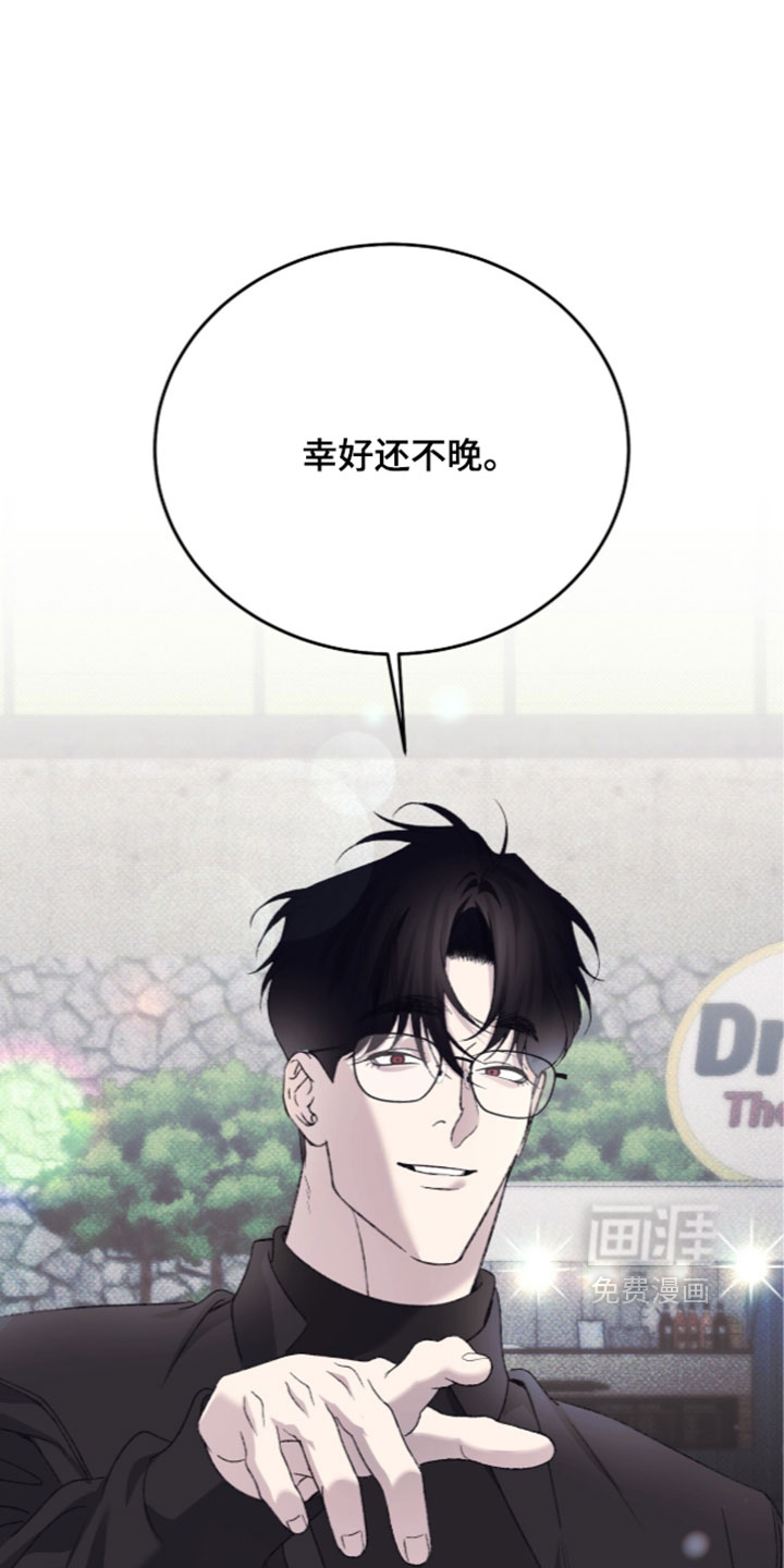 第30话6