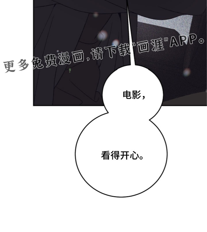 第30话34