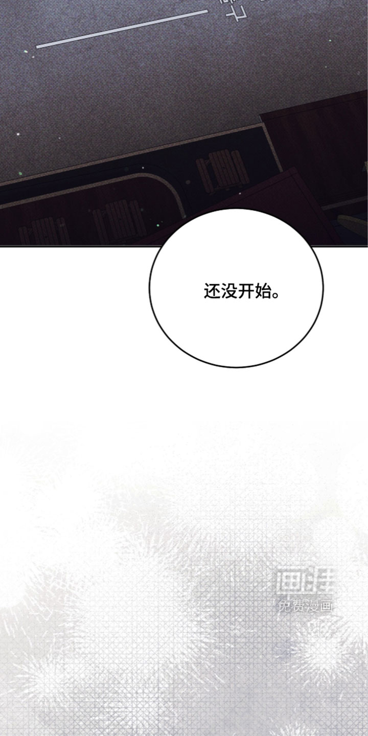 第30话9