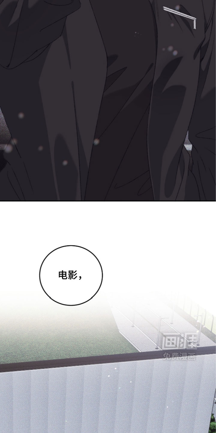 第30话7