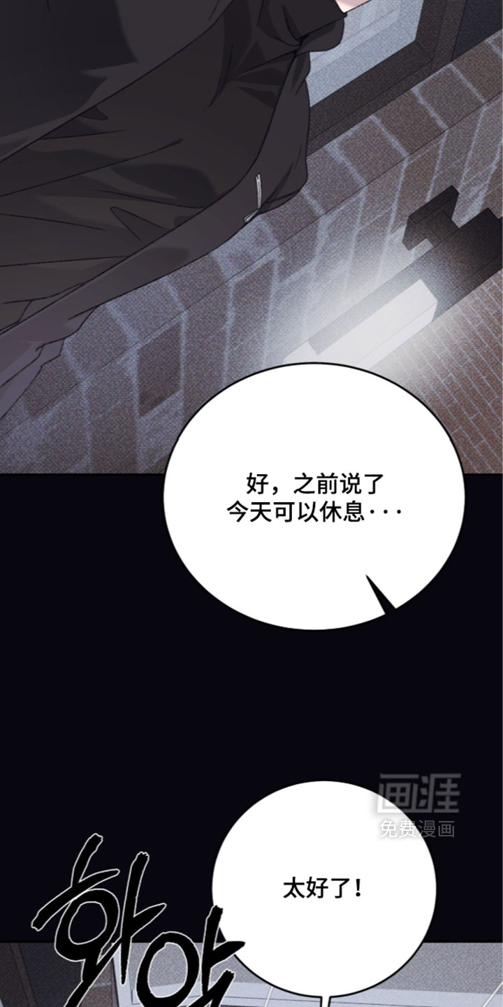 第30话14