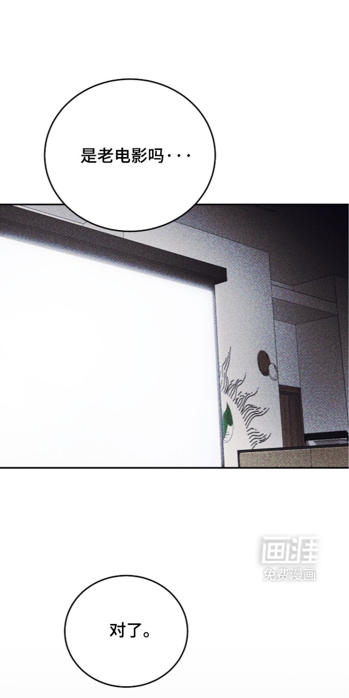 第29话28