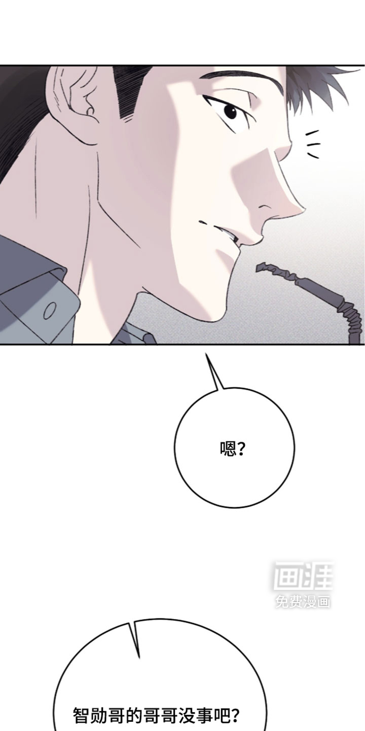 第29话0