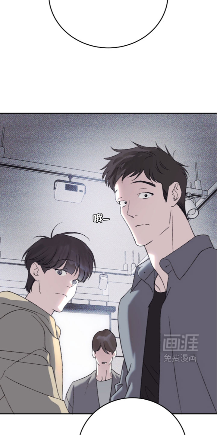 第29话6