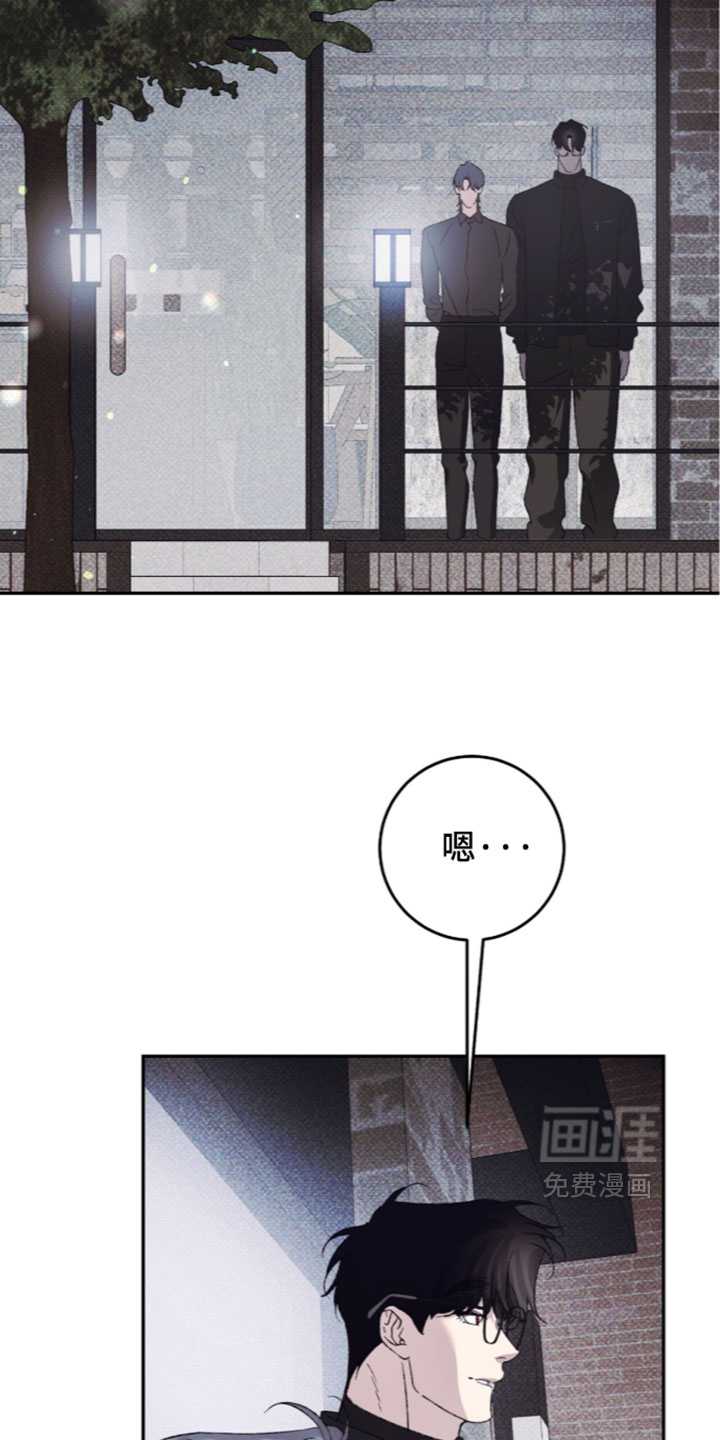 第29话25