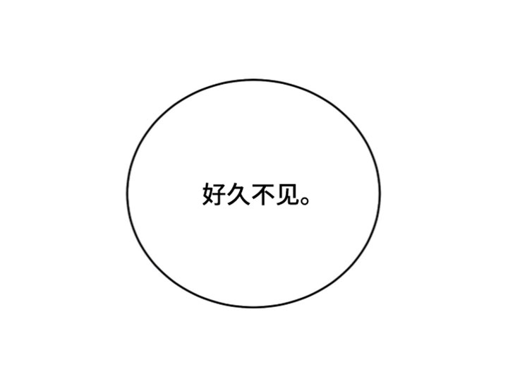 第29话18